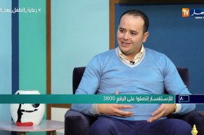 ألو طبيب: رعاية الطفل بعد الطلاق