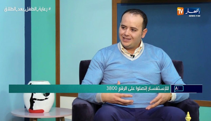 ألو طبيب: رعاية الطفل بعد الطلاق