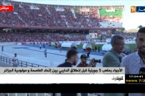 موفد تلفزيون النهار ينقل أجواء الداربي العاصمي بين الإتحاد والمولودية