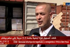باتنة: تصدير أول شحنة “سيراميك” إلى المملكة الأردنية الهاشمية