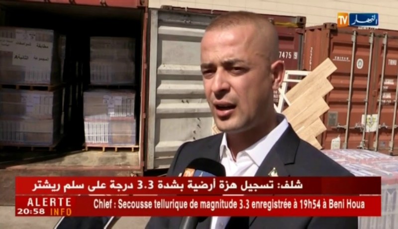 باتنة: تصدير أول شحنة “سيراميك” إلى المملكة الأردنية الهاشمية