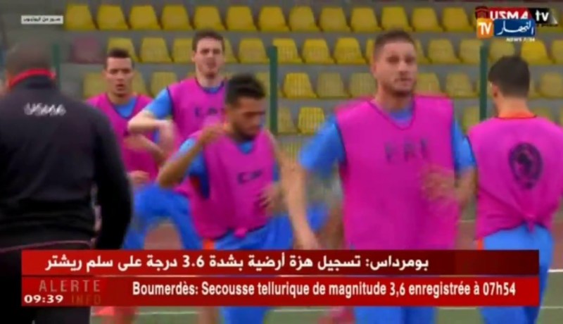 إتحاد العاصمة يخوض أول حصة تدريبية بلايغوس النيجرية تحت حراسة مشددة