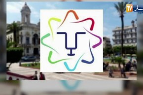 ثلاث أغاني سترافق ألعاب البحر الأبيض المتوسط