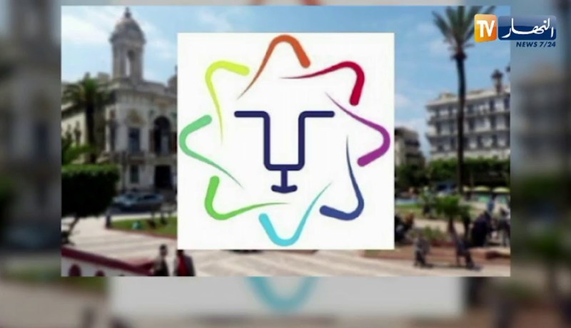 ثلاث أغاني سترافق ألعاب البحر الأبيض المتوسط