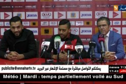 إتحاد العاصمة بقدم لاعبه المغربي الجديد رضا هجهوج