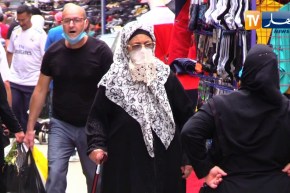 مجتمع: “العجار”..  رمز التقاليد و وسيلة للوقاية في زمن كورونا