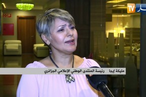 الأمـ.ـراض النادرة.. غموض في الإحصائيات بسبب إخفاء المـ.ـرض