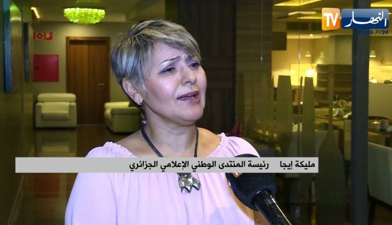 الأمـ.ـراض النادرة.. غموض في الإحصائيات بسبب إخفاء المـ.ـرض