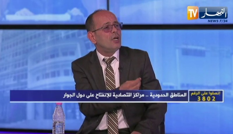 عبد القادر جعيدي: المناطق الصناعية في الجنوب غير مهيئة والطرقات حدث ولا حرج والمشكل في فتح الحدود