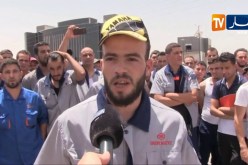 سطيف/ إطارات وعمال مجمع معزوز بالمنطقة الصناعية لحلاتمة يحتجون