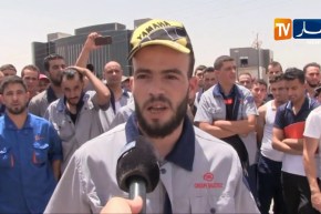 سطيف/ إطارات وعمال مجمع معزوز بالمنطقة الصناعية لحلاتمة يحتجون