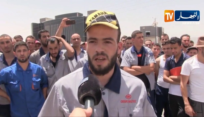 سطيف/ إطارات وعمال مجمع معزوز بالمنطقة الصناعية لحلاتمة يحتجون