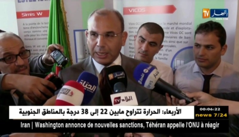 نقل: تدشين مركز دراسة إشارات السكك الحديدية في الرويبة بالعاصمة