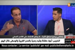 نقاش على المباشر: بلماضي يرضخ لمنطق الكرة.. لا يمكن الإعتماد على اللاعب المحلي