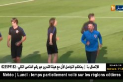 مدرب ريال مدريد: “مودريتش” سعيد مع الفريق وسيعطينا الإضافة