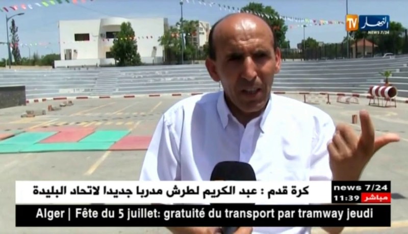 سقوط إمبراطورية “بن تركي”…ماذا سيتغير ؟