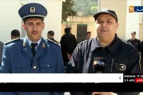 الّلحم المتعفن.البول . و كتب للسحر ..هذا ما يستعمله المشعوذون لممارسة طقوسهم