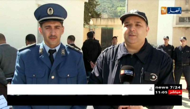 الّلحم المتعفن.البول . و كتب للسحر ..هذا ما يستعمله المشعوذون لممارسة طقوسهم