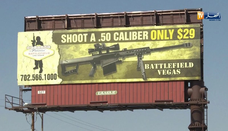 الو م أ: ترامب يحسم الجدل بشأن حملة السلاح.. ويتعهد بعدم حظر إستخدامه