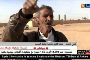 بشّار : حفّار القبور .. مهنة عمّي محمد لأزيد من 29 سنة !!