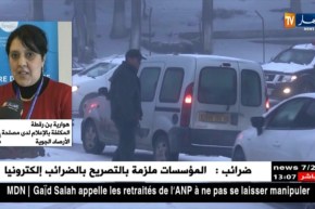 هوارية بن رقطة/ “هذه هي المناطق المعنية بتساقط الثلوج التي يتعدى سمكها 15 سم”