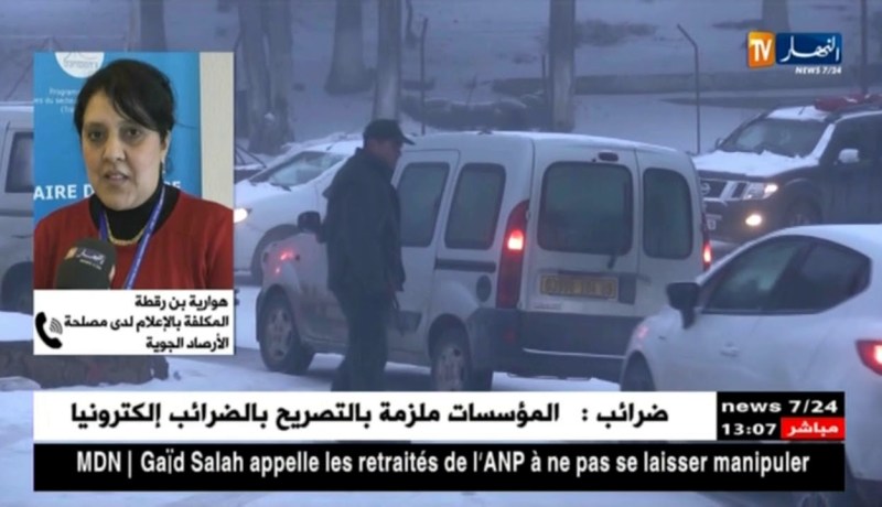 هوارية بن رقطة/ “هذه هي المناطق المعنية بتساقط الثلوج التي يتعدى سمكها 15 سم”