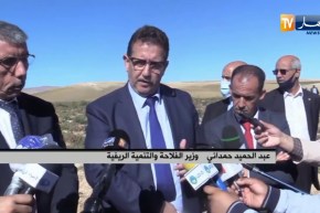 تيسمسيلت : وزير الفلاحة يشدد على حماية الأراضي الفلاحية من فوضى إلغاء تصنيفها