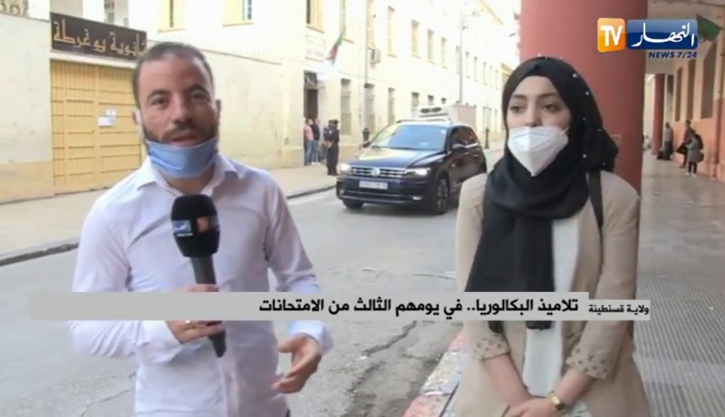 من قسنطينة : الاسئلة في مادة الرياضيات كانت صعبة ونعوضها بمادة العلوم الطبيعية