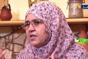 طب الأعشاب : علاج ضمور العضلات بالأعشاب