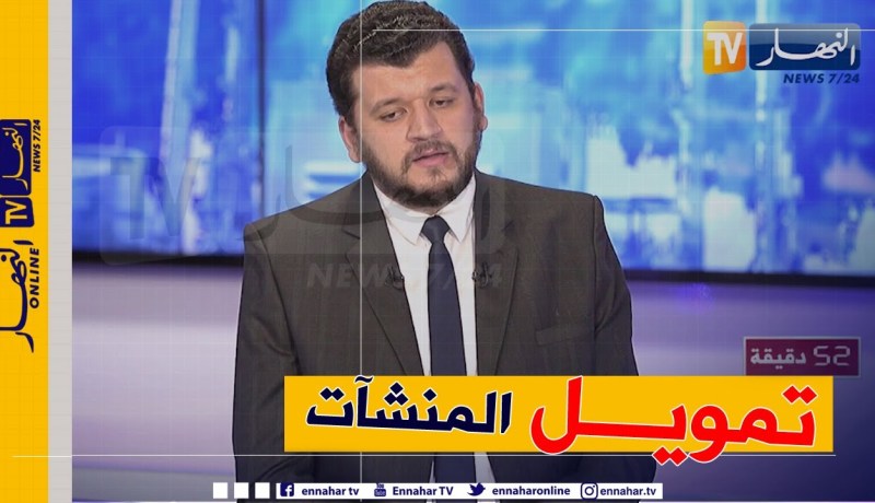 وليد ياسين: الصندوق ستكون له المرونة اللازمة لتمويل مشاريع المؤسسات الناشئة