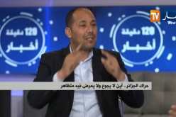 ضغط الشارع يتواصل.. أية قرارات منتظرة هذا الأسبوع ؟