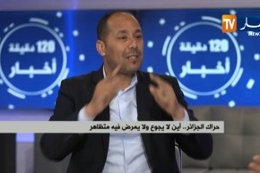 ضغط الشارع يتواصل.. أية قرارات منتظرة هذا الأسبوع ؟