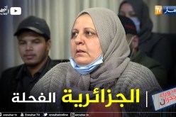 ما وراء الجدران: سعاد.. جريت على زوجي الليبي ووفّرت له الإقامة في الجزائر كل هذا هرب وخلانا