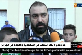 مولودية بجاية تقلب الطاولة على تاجنانت بفوز مثير