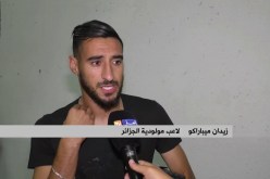لاعبو البطولة المحترفة يرحبون بتعيين “بلماضي” كمدرب للخضر