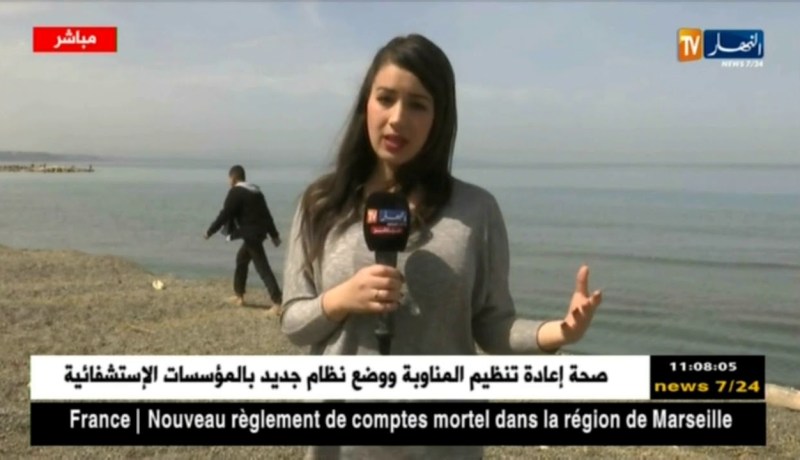 موفدة النهارإلى شاطئ النخيل/إنخفاض في درجات الحرارة و أمطار بداية من ليلة السبت