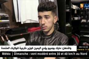 مجتمع: الملابس الفاخرة.. هوس محدودي الدخل