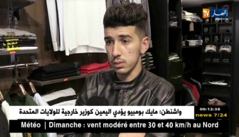 مجتمع: الملابس الفاخرة.. هوس محدودي الدخل