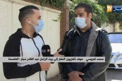 “إبن المرحوم عبد القادر حجار :  “والدي كان يشجعنا باش ندرسو ونشتغلوا في الجزائر