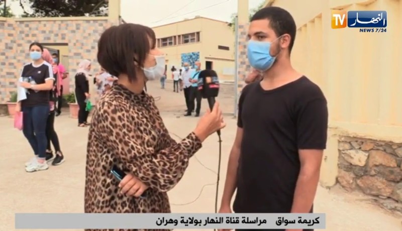 والدة تلميذة من وهران : راني خايفة على بنتي لأن مادة الرياضيات كانات صعبة .. وربي يوفقهم