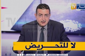 ياسين مرزوقي: من حق الجميع إبداء الرأي في مسودة الدستور.. لكن التخوين والتحريض بصفحات مجهولة مرفوض