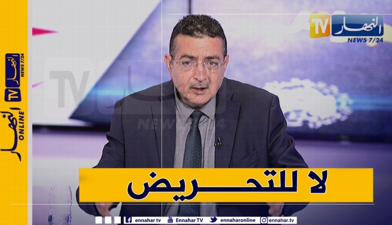 ياسين مرزوقي: من حق الجميع إبداء الرأي في مسودة الدستور.. لكن التخوين والتحريض بصفحات مجهولة مرفوض