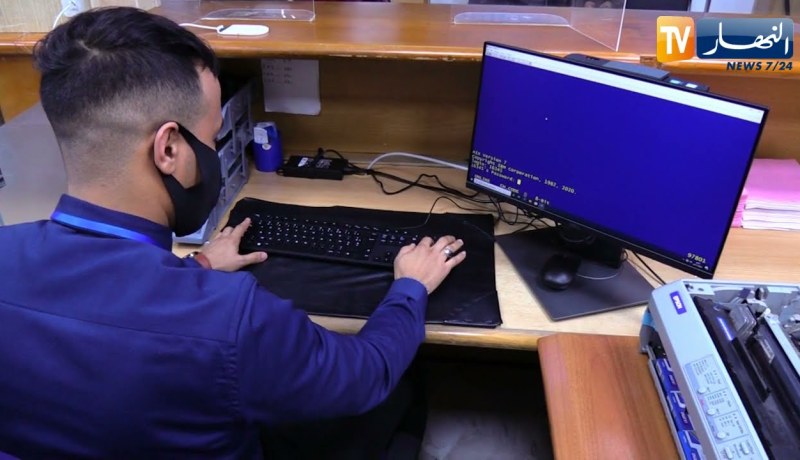 شبابيك الصيرفة الإسلامية تتوسع بالبنوك.. لما لا نتجه لخدمات إسلامية أخرى ؟