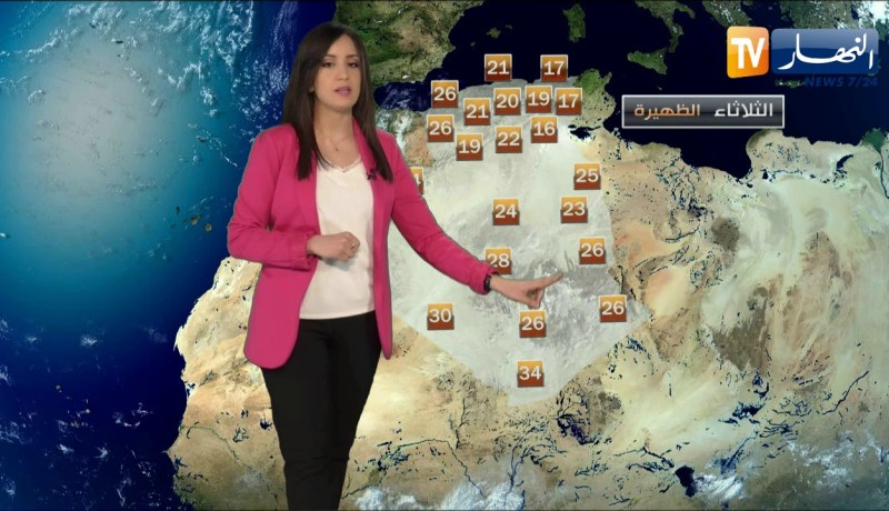 أجواء ربيعية وإرتفاع طفيف على الحرارة/ حالة الطقس ليوم الثلاثاء 12 مارس 2019