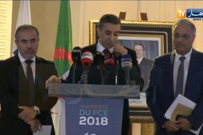 حداد: كمال البوشي ليست لديه أي علاقة مع الأفسيو