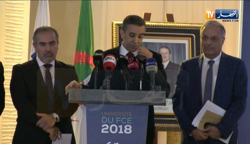 حداد: كمال البوشي ليست لديه أي علاقة مع الأفسيو