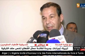 تجارة: هذه هي طريق وزير التجارة سعيد جلاب