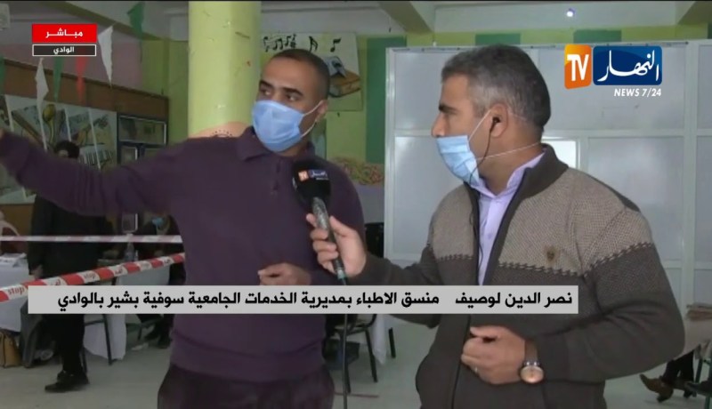 الوادي: النهار تنقل الإجراءات المتخذة وفق البروتكول الصحي بالإقامة الجامعية سوفية بشير