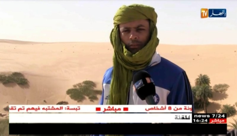 ورقلة : العين الطيبة ..جوهرة في قلب الصحراء !!