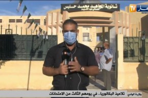 من الوادي : تفاؤل كبير لدى المترشحين في اليوم الثالث من الإمتحانات